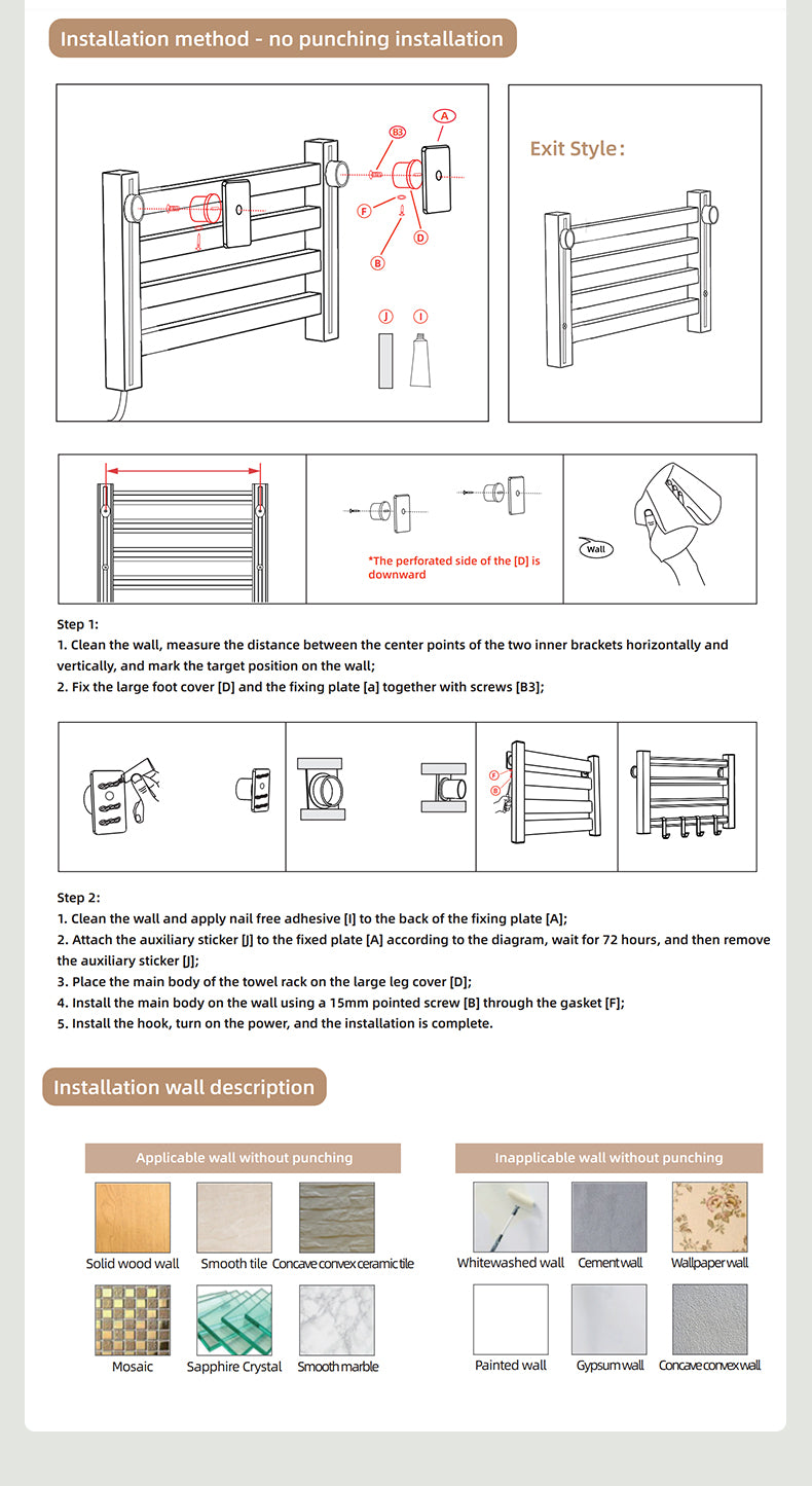 R160 Smart Electric Towel Rack