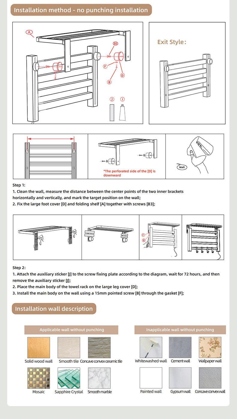 R195 Smart Electric Towel Rack