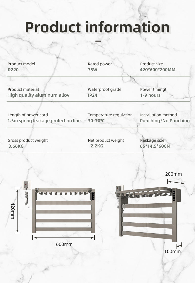 R220 Smart Electric Towel Rack