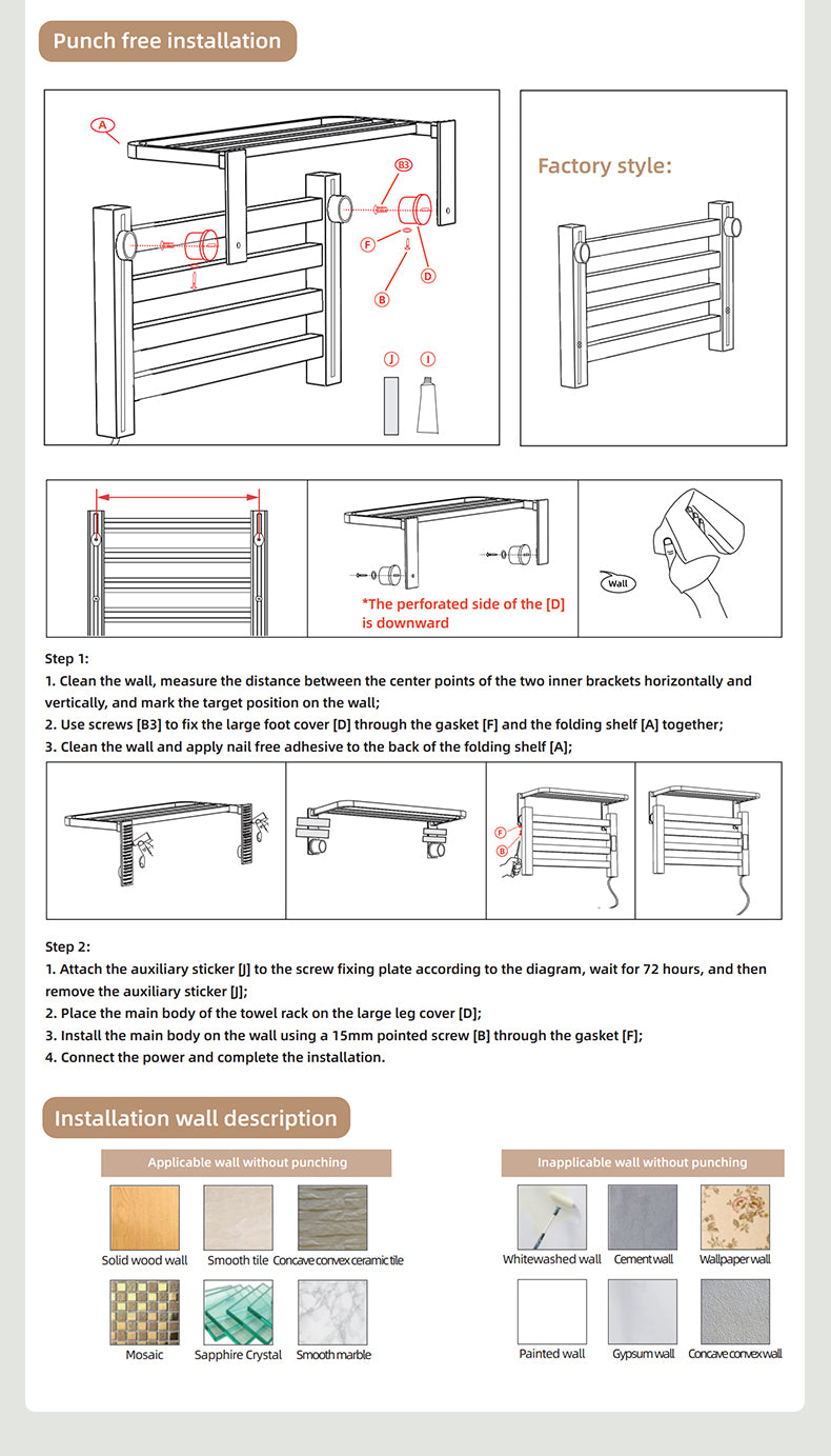 R320 Smart Electric Towel Rack