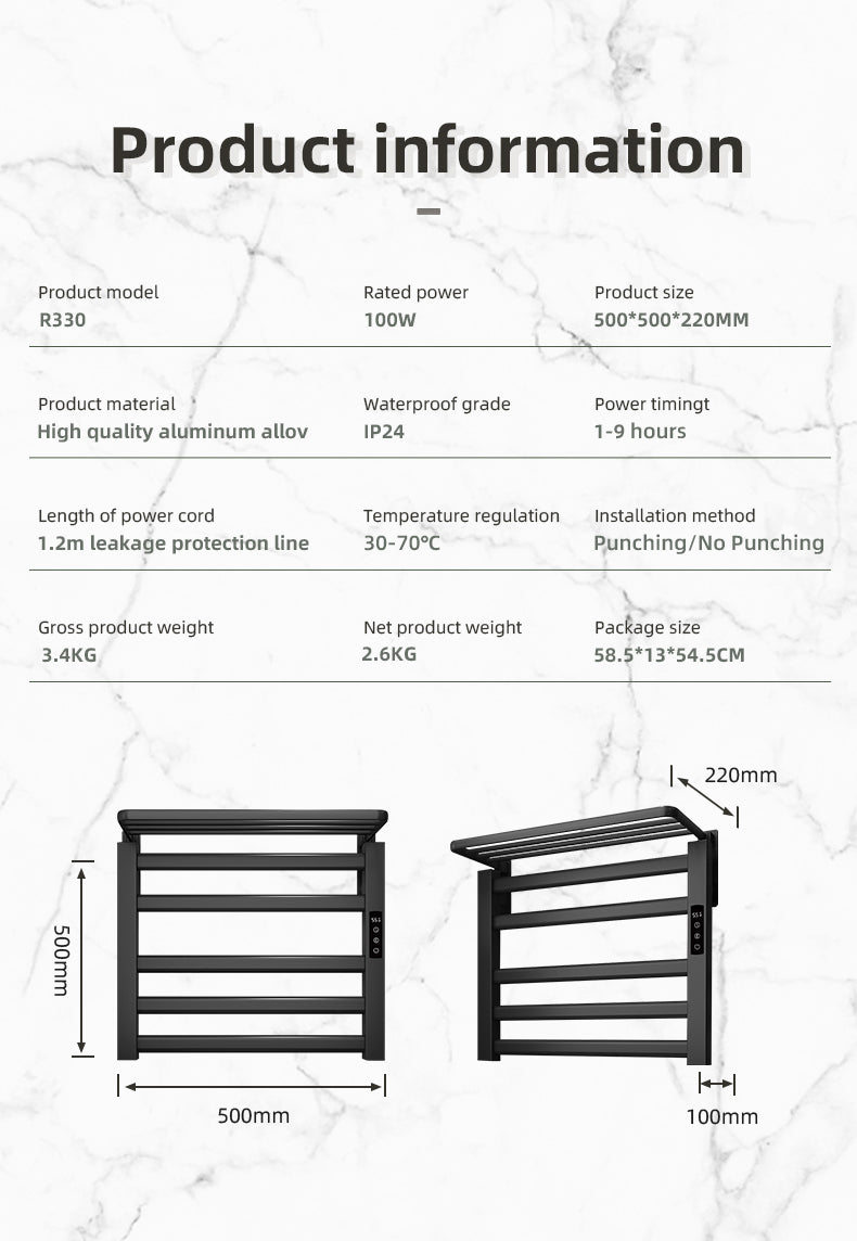 R330 Smart Electric Towel Rack