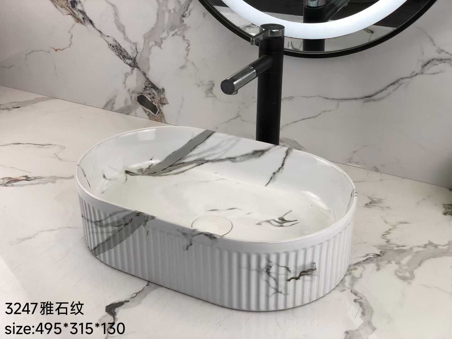 Elegant Bathroom Ceramic Basin