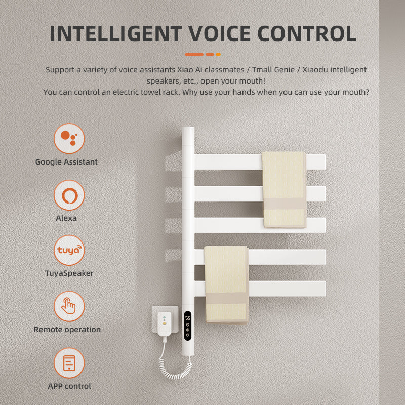Умная электрическая вешалка для полотенец G68