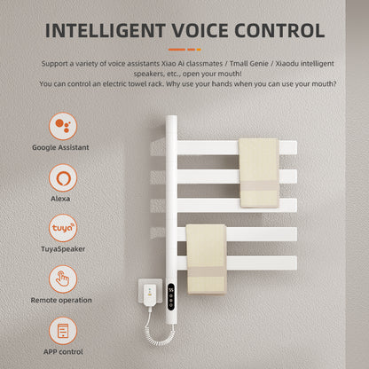 Умная электрическая вешалка для полотенец G68