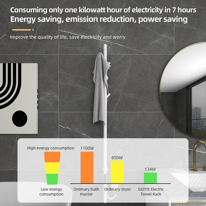 G01 Умная электрическая вешалка для полотенец