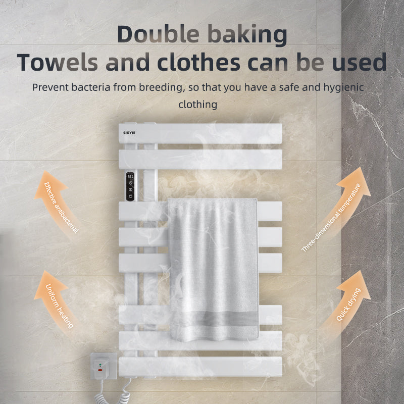 R535 Smart Electric Towel Rack
