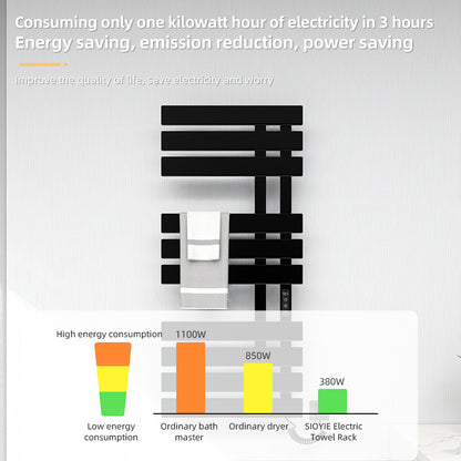 Умная электрическая вешалка для полотенец G580