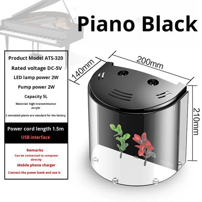 Mini ATS Acrylic Living Room Aquarium