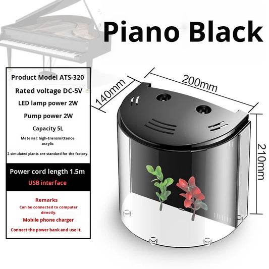 Mini ATS Acrylic Living Room Aquarium