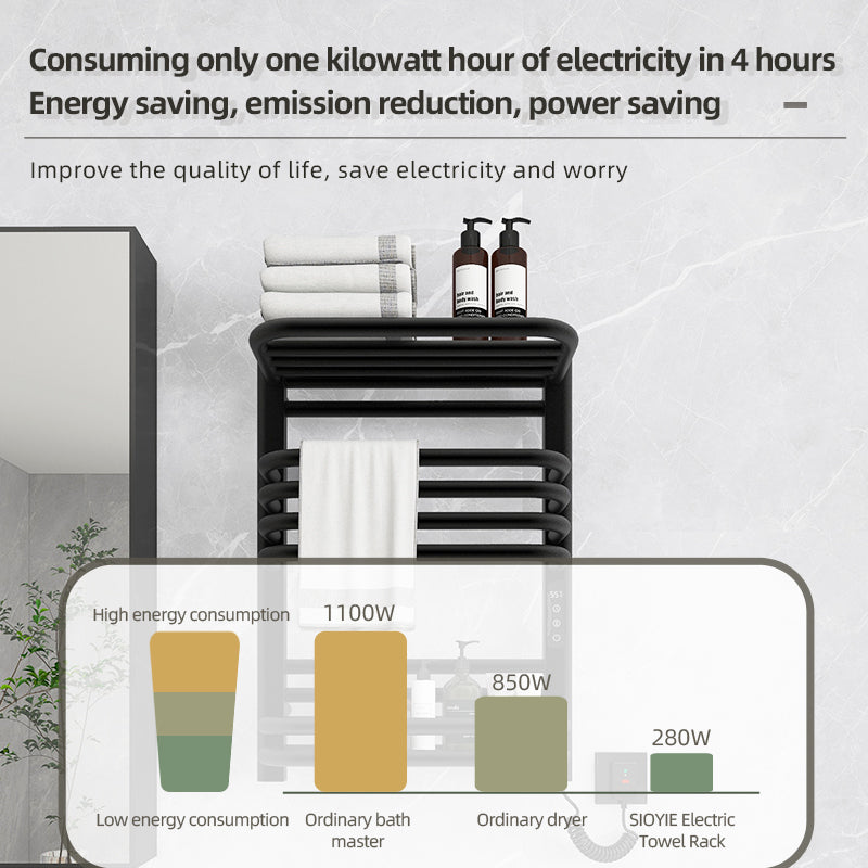 Умная электрическая вешалка для полотенец G900