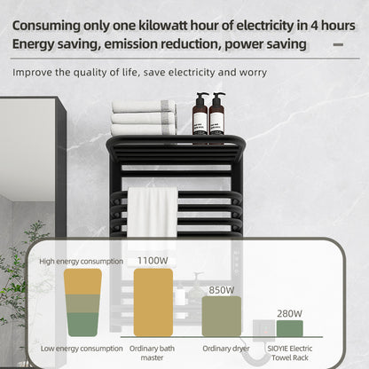 Умная электрическая вешалка для полотенец G900