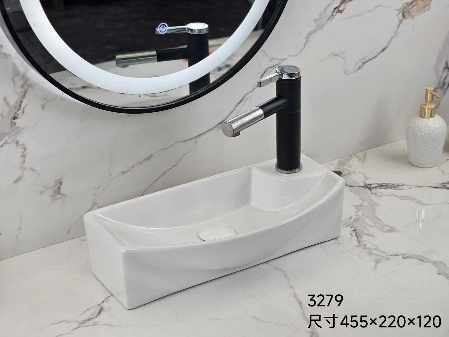 Classic White Ceramic Basin