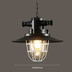 Industrial Pendant Light