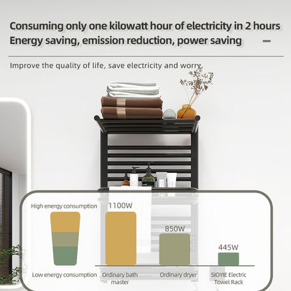 Умная электрическая вешалка для полотенец G960