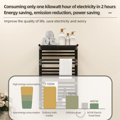 Умная электрическая вешалка для полотенец G950
