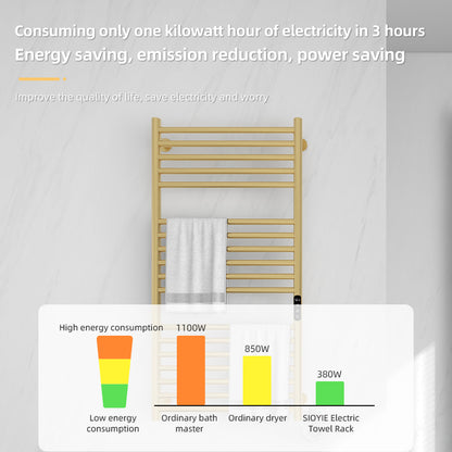 Умная электрическая вешалка для полотенец G319