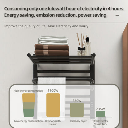 Умная электрическая вешалка для полотенец G420