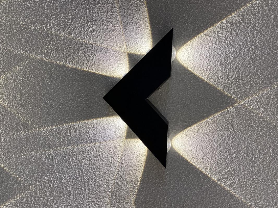Modern Aluminum LED Wall Lamp