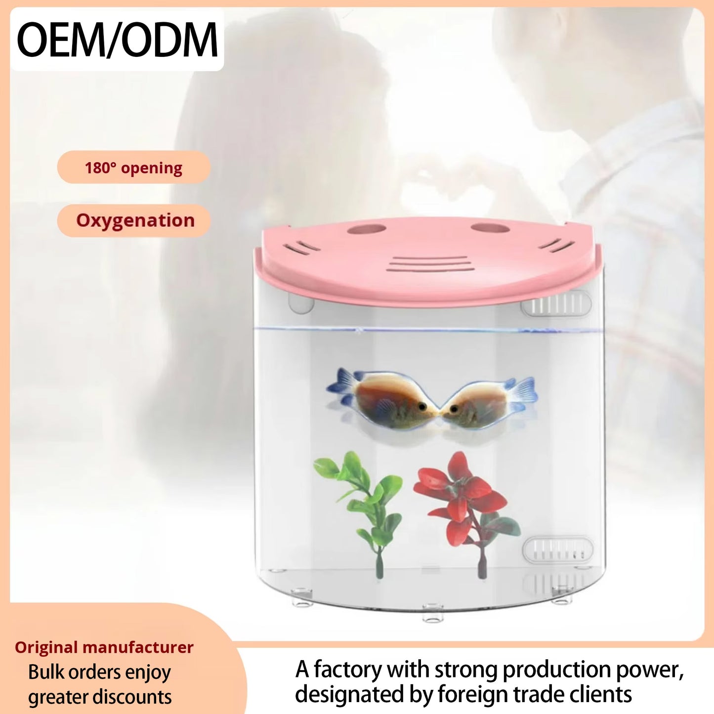 Mini ATS Acrylic Living Room Aquarium