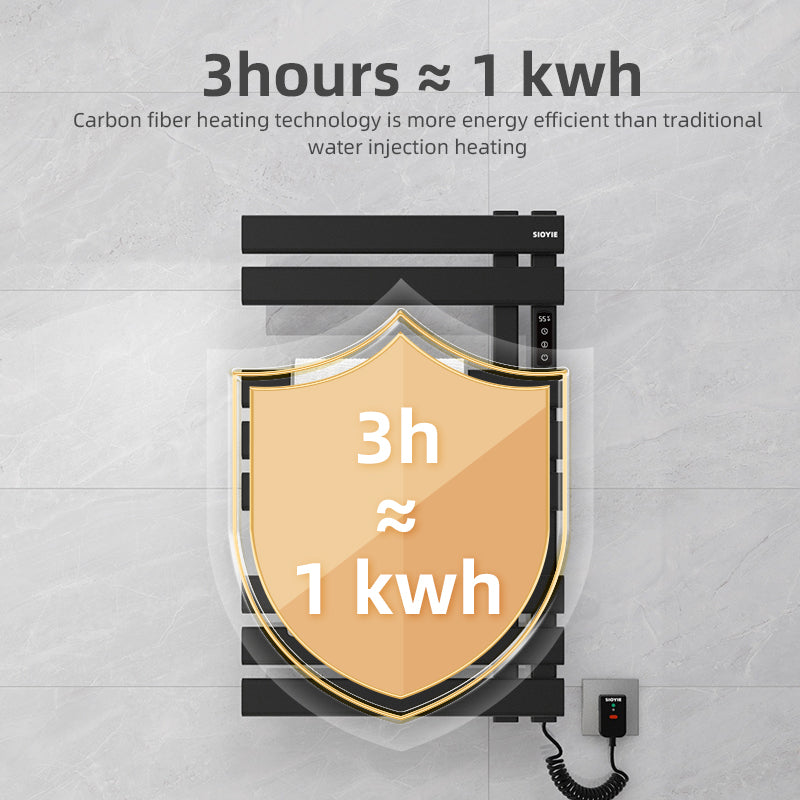 R535 Smart Electric Towel Rack