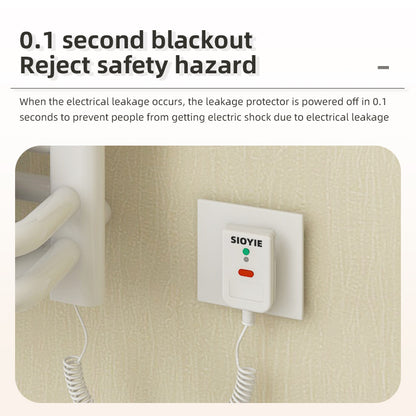 Умная электрическая вешалка для полотенец G950