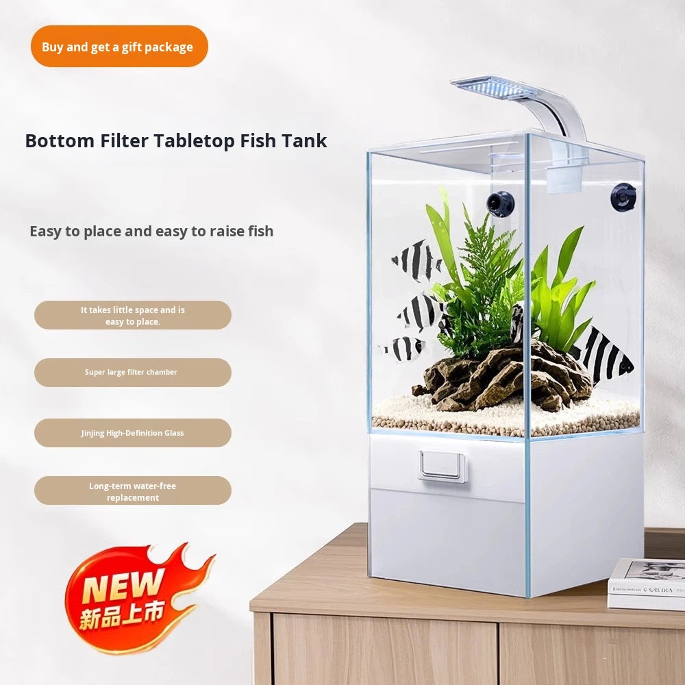 Smart Ultra-clear Glass Square Fish Tank