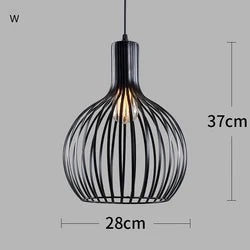 Modern Pendant Lamp