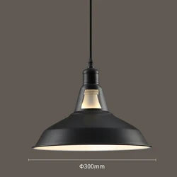 Industrial Pendant Light