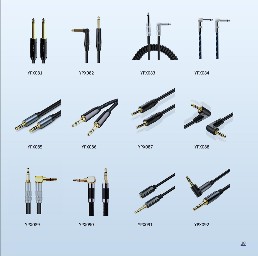 High-Fidelity Patch Cable