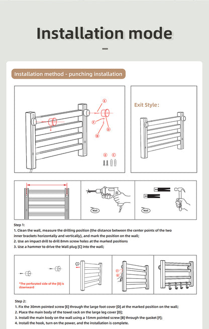 R160 Smart Electric Towel Rack