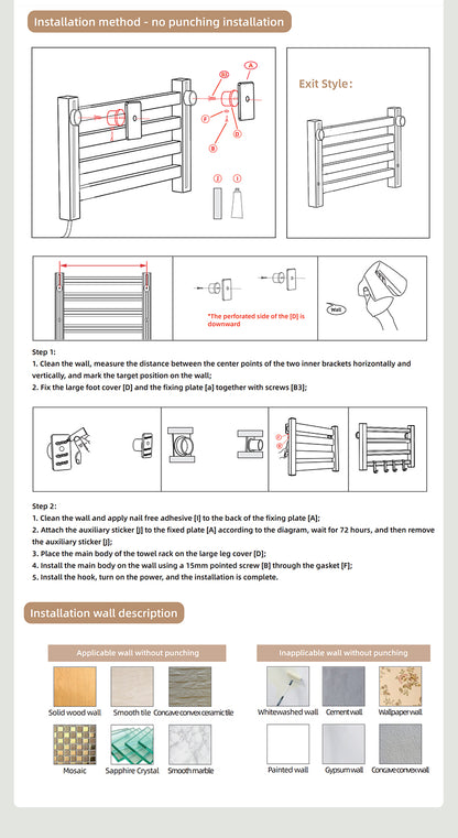 R160 Smart Electric Towel Rack