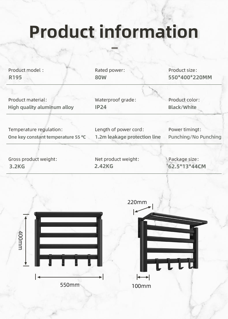 R195 Smart Electric Towel Rack