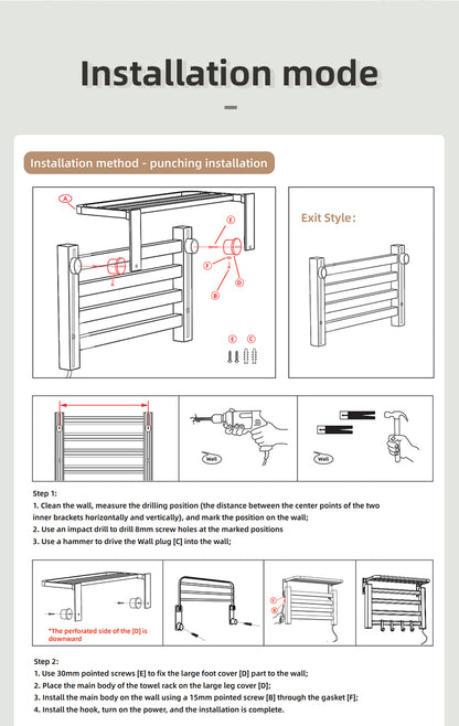 R195 Smart Electric Towel Rack