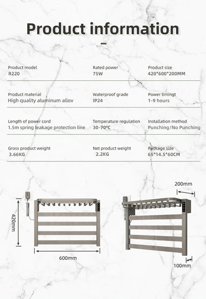 R220 Smart Electric Towel Rack