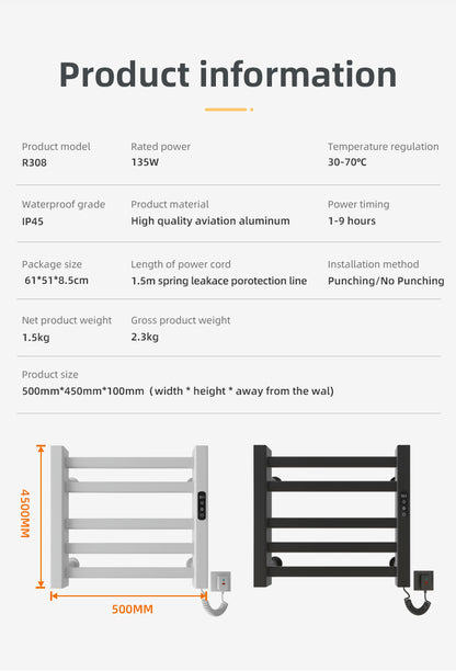 R308 Smart Electric Towel Rack