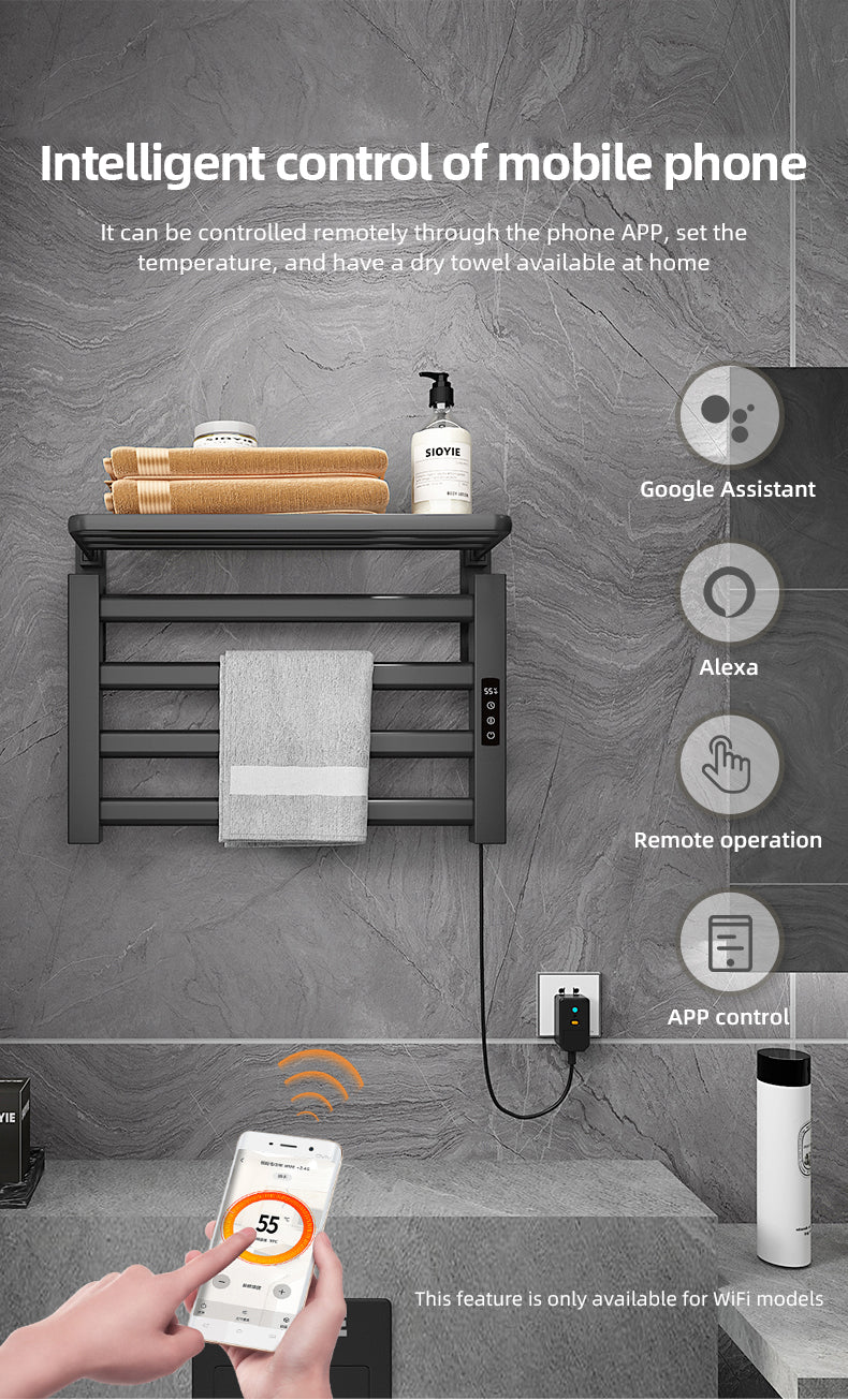 R320 Smart Electric Towel Rack