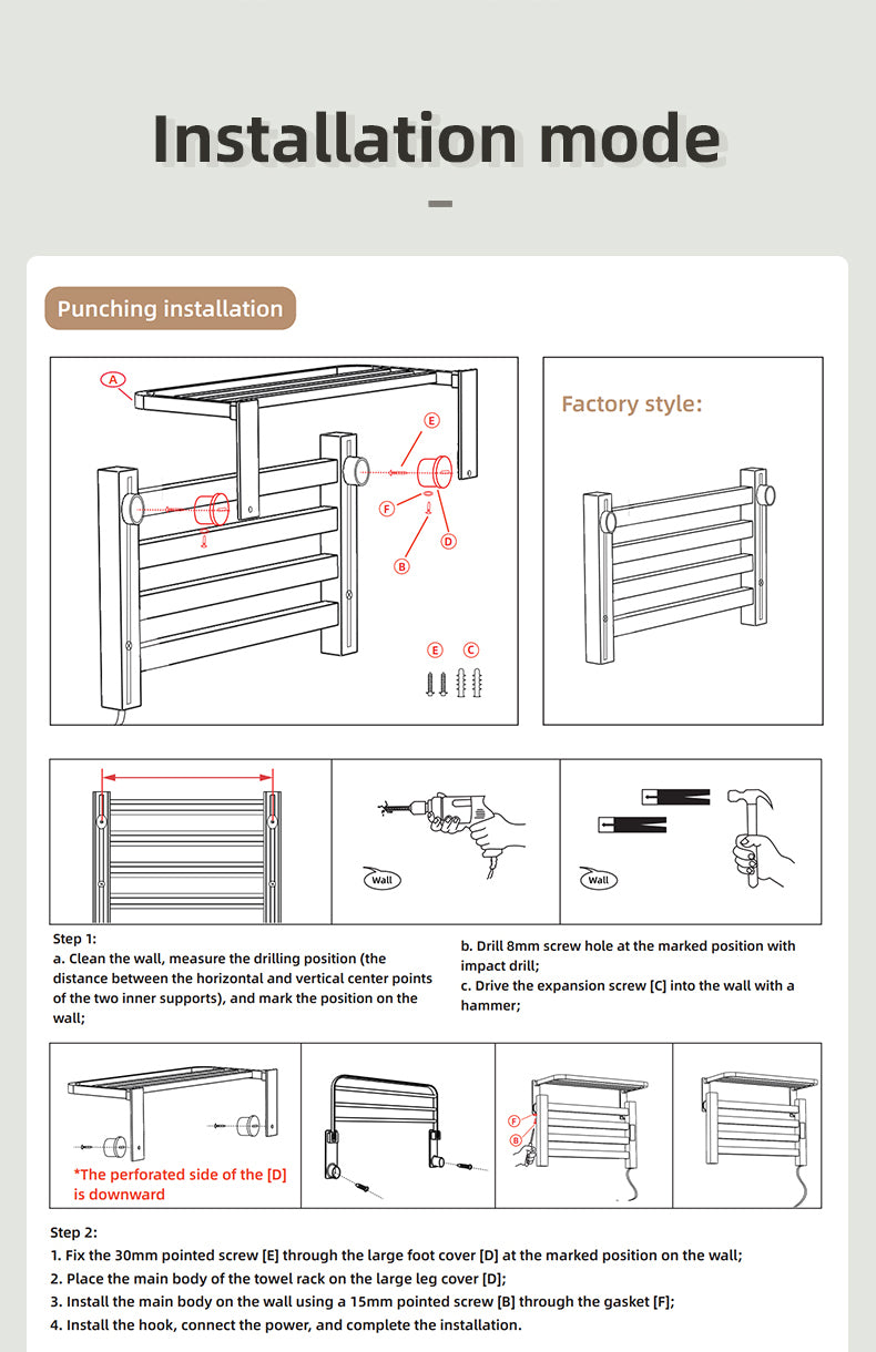 R320 Smart Electric Towel Rack