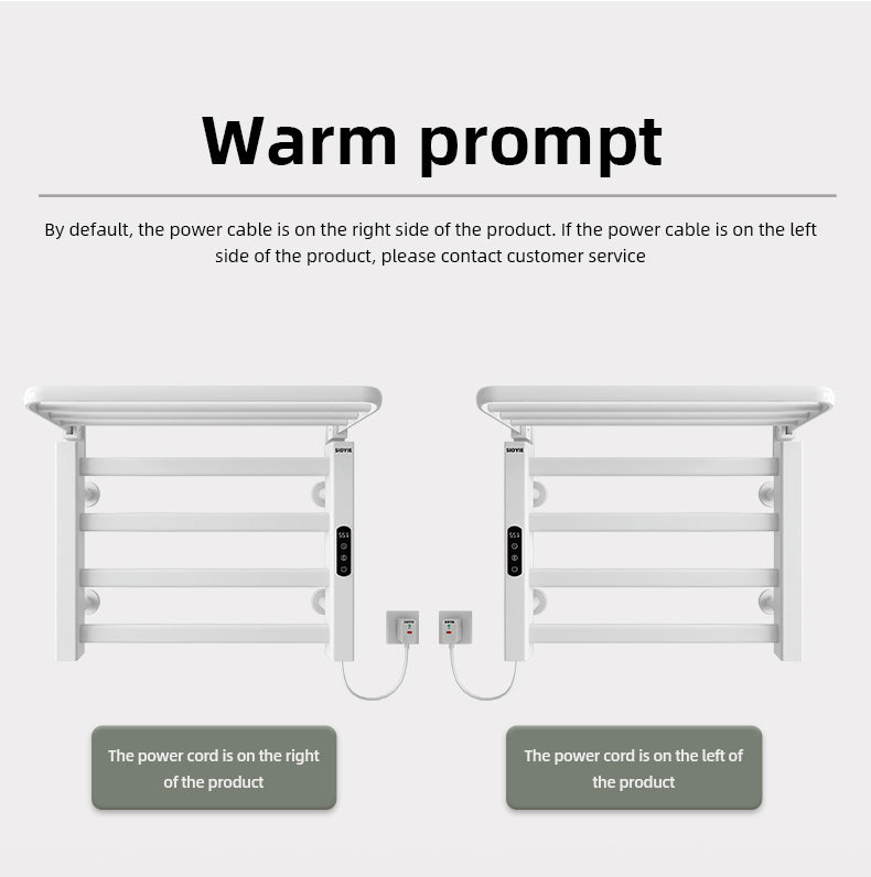 R325 Smart Electric Towel Rack