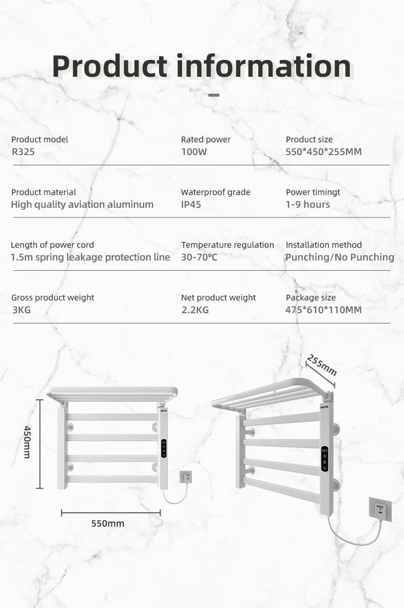R325 Smart Electric Towel Rack