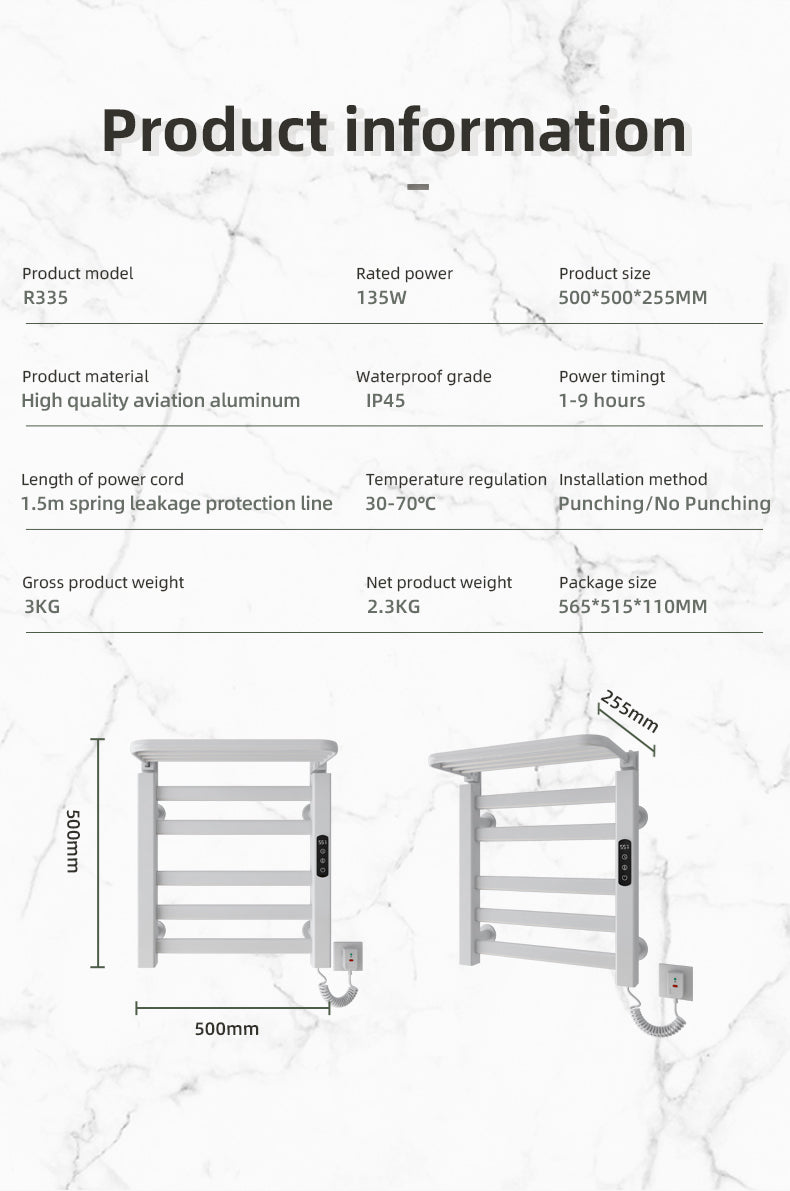 R335 Smart Electric Towel Rack