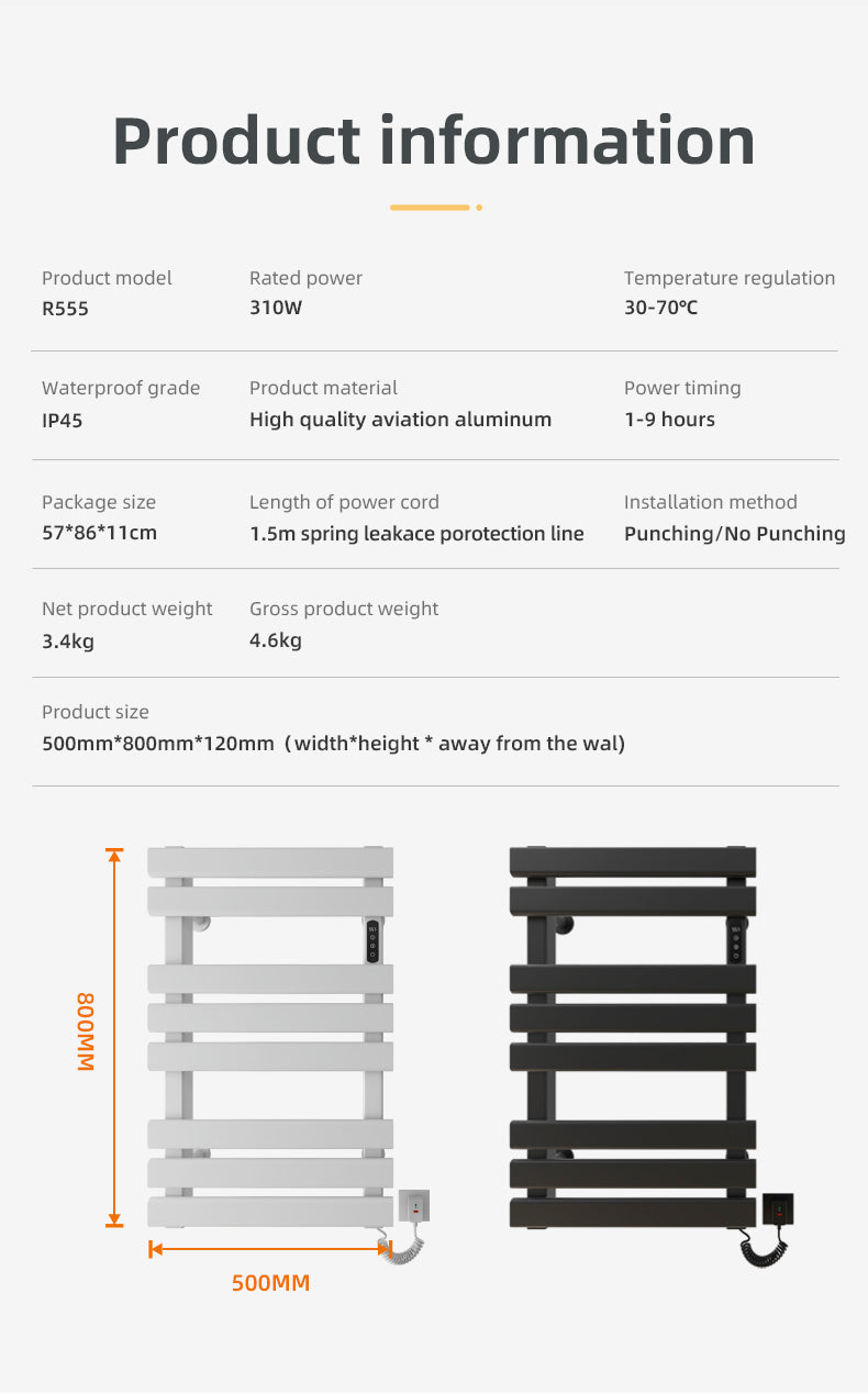 R555 Smart Electric Towel Rack