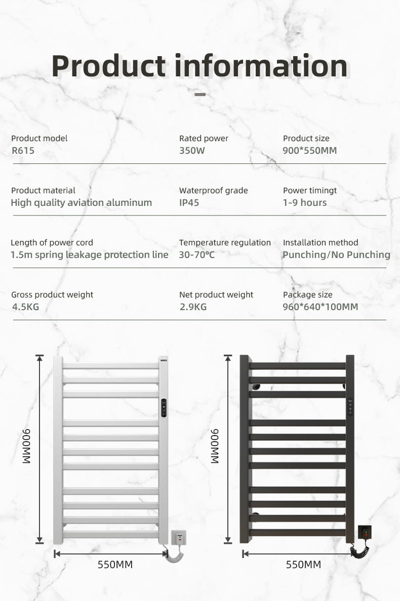 R615 Smart Electric Towel Rack