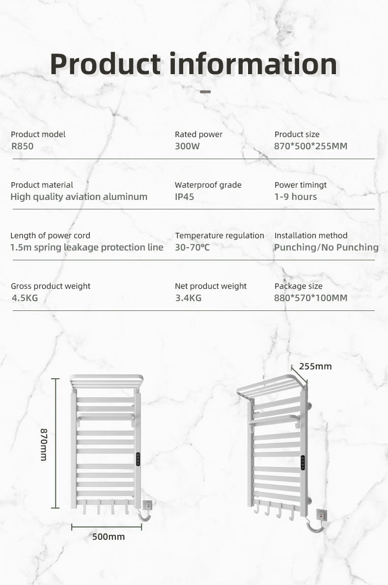 R850 Smart Electric Towel Rack