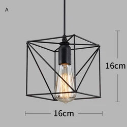 Modern Pendant Lamp